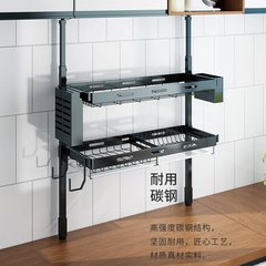 キッチンラック、シンク上、ディッシュラック、皿水切り収納、天井から天井までの窓枠吊り下げバー