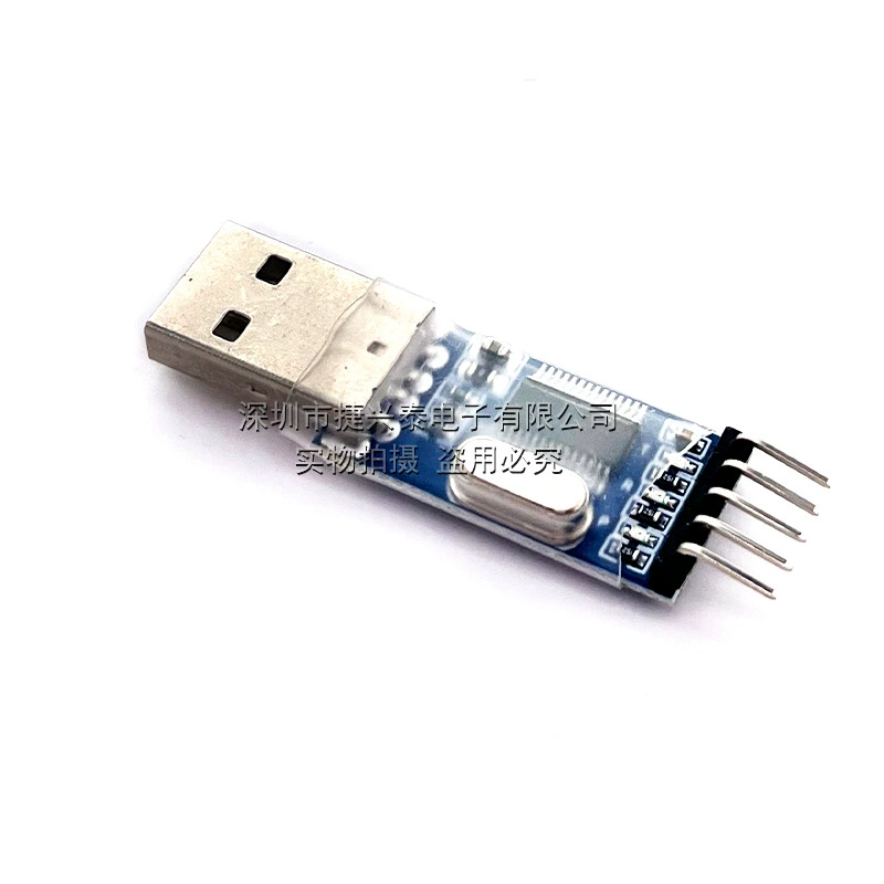 USB к TTL-серийному порту девятипроходной апгрейд щетка печь PL2303HX модуль STC микроконтроллер загрузочная линия
