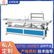 �S�ҙCе�O�䮐�Ͳē�ˮ�� һ�w���ԄӶ��rι�u��ϲ۔D�����a��