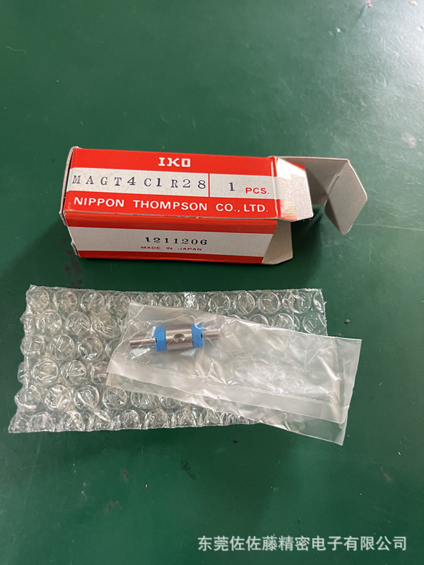 MAG4C1R26T0H MAG5 MAG6 MAGL6 MAG8 MAGL8 MAG10 MAGL10C1H2