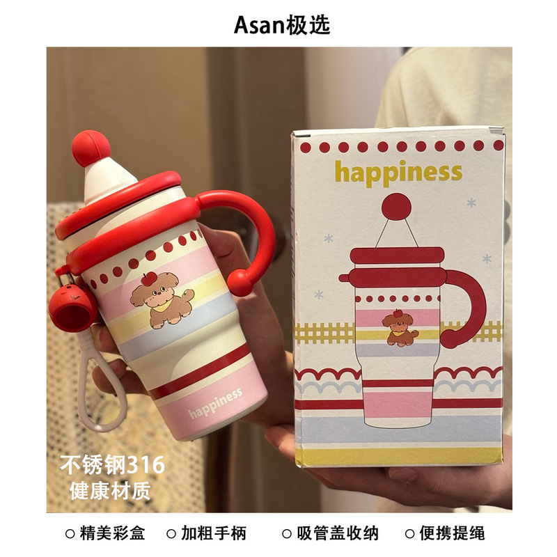 Hello Kitty大容量卡通保温杯女生ins办公室吸管学生保冷冰霸杯子|undefined