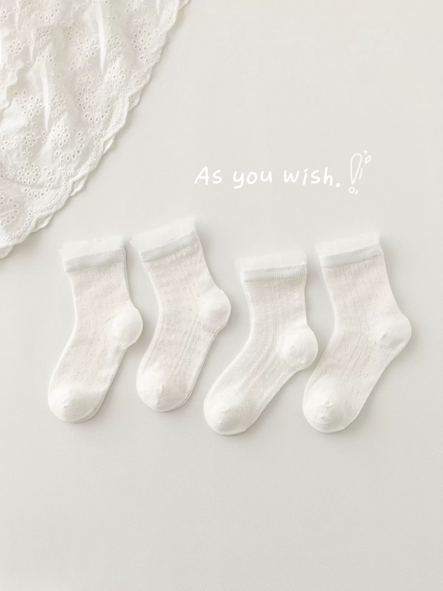 Silk tights, summer thin children's breathable socks