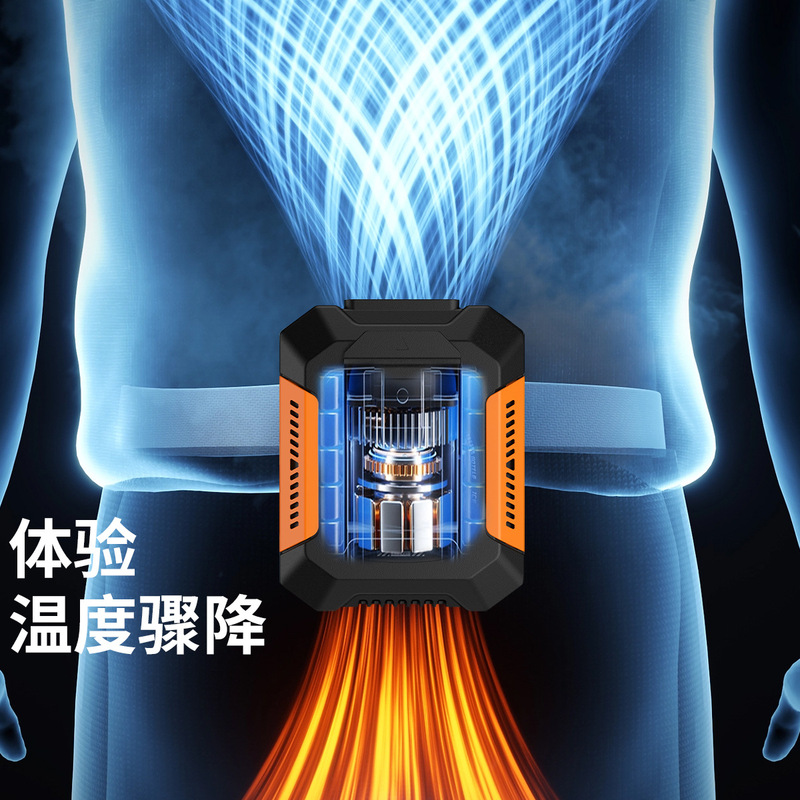 跨境挂腰风扇户外工地随身夹腰便携风扇消暑降温usb迷你高速风扇|undefined