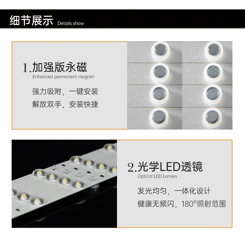 Светильник потолочный LED, источник света, магнитная сменная лампа, три цвета