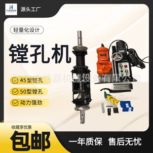 �F؛�ٰl 45��50���M���M��һ�w�C�ھ�C�S�ȿ��ޏ�50/60Hz�M�יC