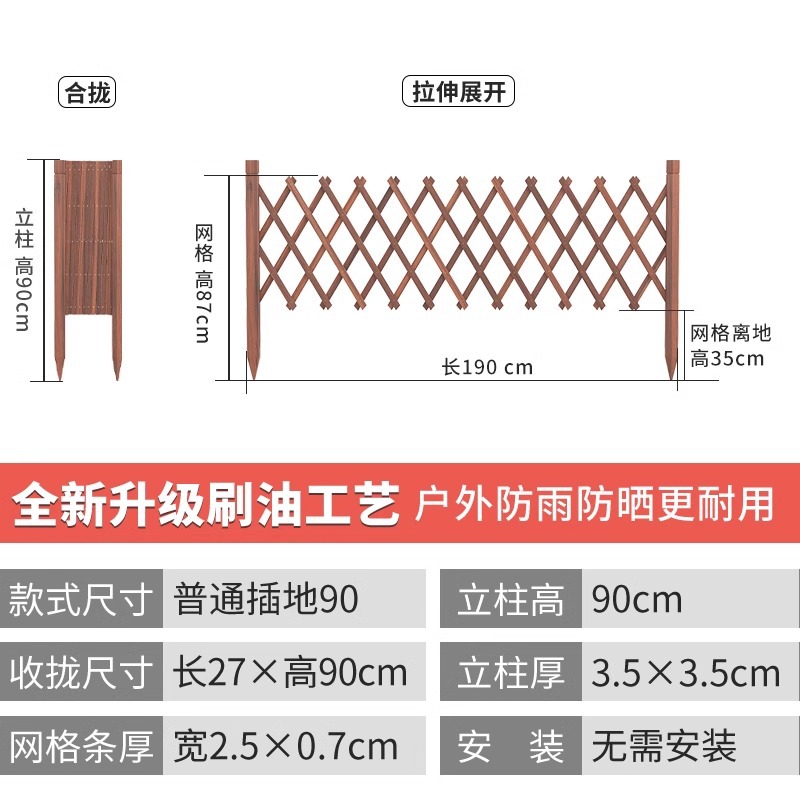 시장에서 인기 있는 오일 브러싱 공정 {지상 삽입} 높이 90cm, 190cm로 당길 수 있음, 손실 임펄스