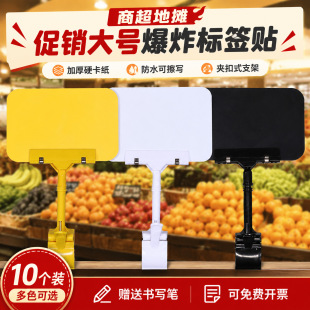 10���V��A�� ��ը�N���r���И˺�չʾ����ʽ�؃r���N�Ɣ[�؃r