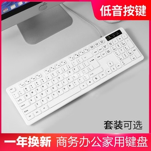 �o���I�P�о�̨ʽ��X�m�����A�T�O�������Pӛ���I�����bUSB��