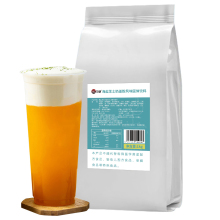 芝士奶盖粉海盐咸味奶茶店专用奶泡粉商用原材料免奶油打发即批发