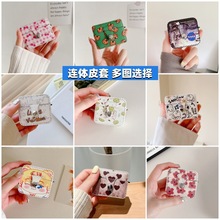 mAirPods 4C׿ͨȫƤOPro3/2{Bwɐ۱o