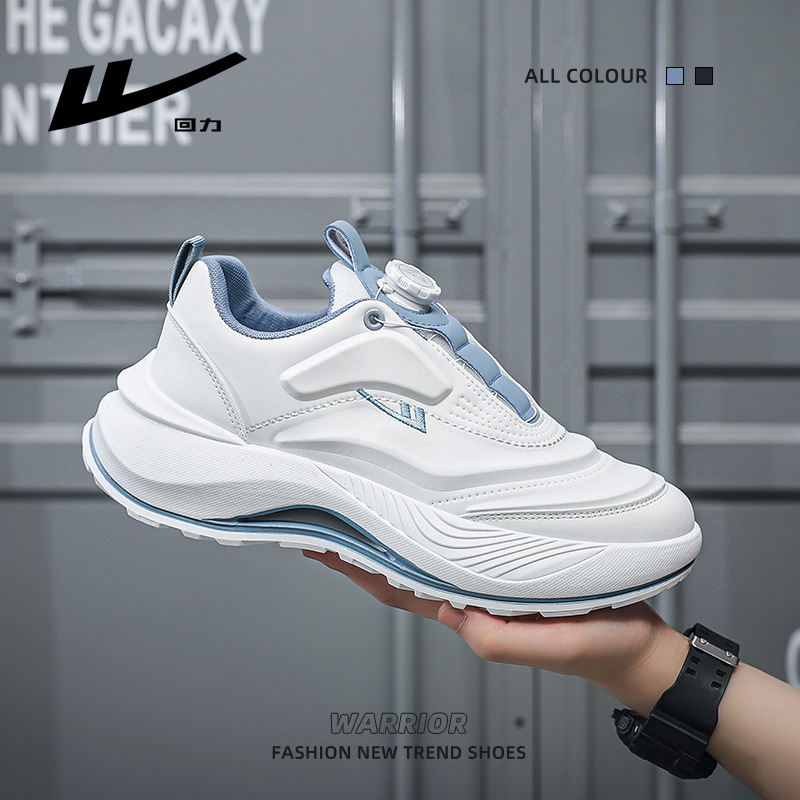 Zapatos de plataforma ligeros con cordones, zapatos casuales bajos y sencillos, zapatillas versátiles para viajes al aire libre, zapatos de hombre de alta calidad