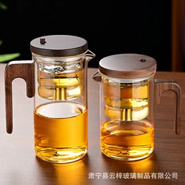 冷水壶;飘逸杯;密封盒储物罐