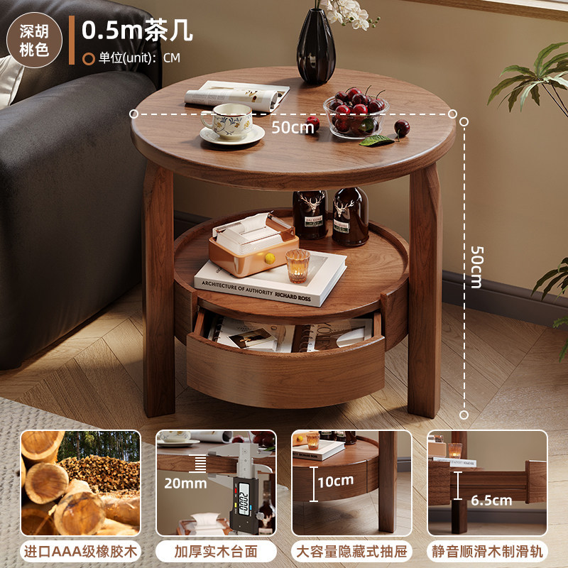 Sofá de madera sólida gabinete de varios lados sala de estar doméstica con cajón mesa de té balcón mesa redonda mesa de cabezal de cama estante de almacenamiento