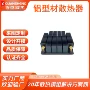 高密定制焊接铝挤热管