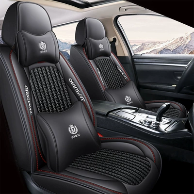 Four Seasons Pad | cushion car five seat cushion summer