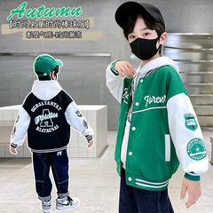Children's Autumn Baseball Jacket 2023 New Arrival Boys and Big Kids Spring and Autumn Sports Kids Fashion