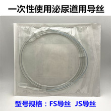 ���Ҹ�ɳ��J��ݔ����������܆�J ���pJ���M�����iβ���͌��܌��z