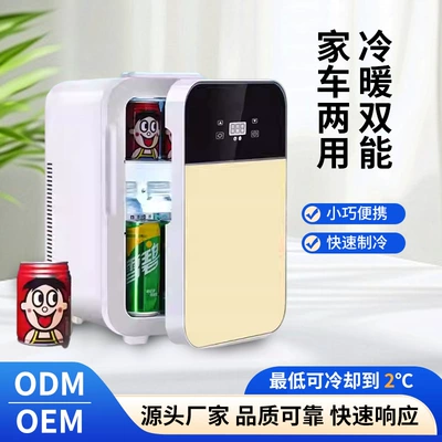 Avtomobil Soyuducusu, Yataqxana, Kirayə Otaq, Avtomobil və Ev Üçün