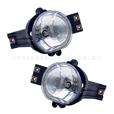 Bumper Light Pair (White), Fog lamp