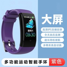 c5�����֭hѪ������Ӌ�����ʶ๦�ܲ�����ˮ�\�ӽ����{���֭h