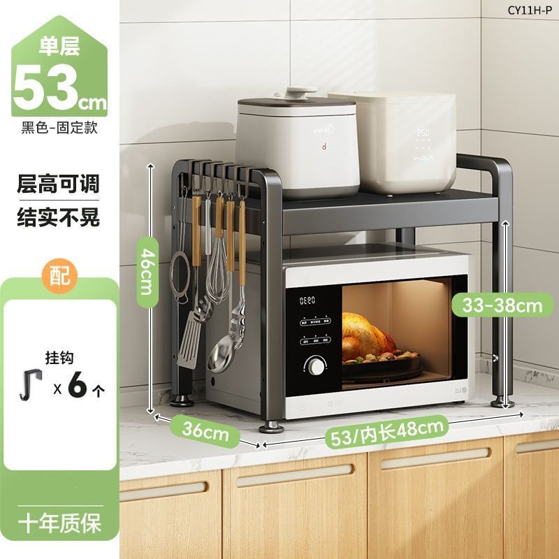 Estante para microondas de cocina Estante para horno Estante multicapa Estante para almacenamiento de horno Estante para encimera para el hogar Escritorio telescópico de doble capa