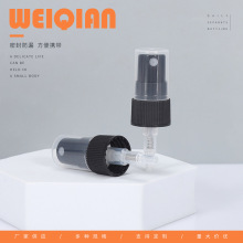 �S�����l����20/24�����ͱ�͸�����֟������Fƽ�찴������ƿ���^