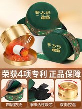 ���ĺ��S���ļ��ð������ߴ�ȫ���������o���������Ĺ�Ѭ������