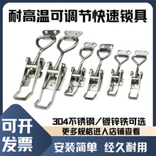 304���P䓊A�� �͸ߜؿ��{�����ˮƽ�i���������T˨ʽ�i�A