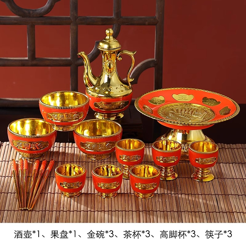 ❋☽☽ 세트 조합 [12종 세트] + 와인병 ❋☽☽