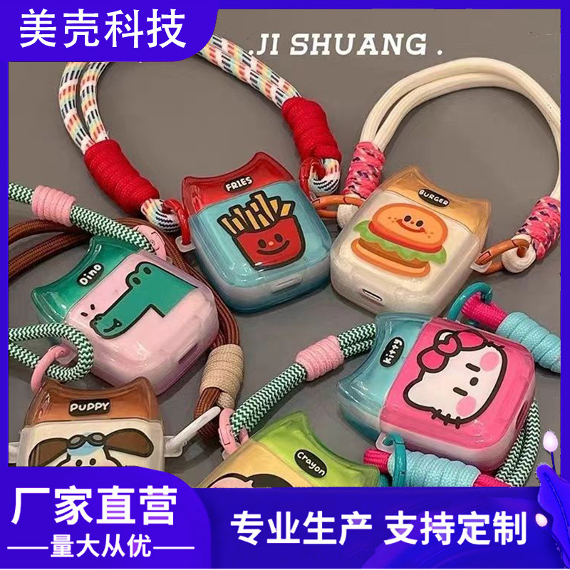 Cat Ear Cartoon Cute Portable Lanyard Suitable for Domestic i9s/i11/i12 Wireless Bluetooth Headset Protective Case
