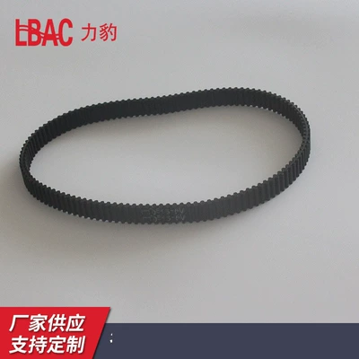 Avtomobil ötürücü kəmərləri double-sided teeth 5M615 textile machinery