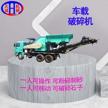 ���\����܇�d�Ƅ���ʯ�C ��ɰ���鎧����һ�˲���܇�d�Ƅ���ʯ�C