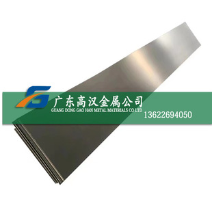 �F؛GH4099���� GH4099懻��ߜغϽ��� GH4099܈��