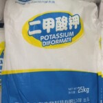 现货供应二甲酸钾95%饲料添加剂畜禽通用饲料级
