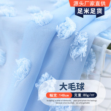 ����ѩ����ë������ ƽ�yѩ���Ứ�A�cë�� Ů�b�����ѩ��������