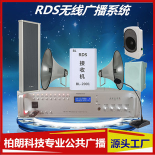 �r����^���^У�@8�օ^RDS�l��C�V��̖�Ǵ������������䌣�ÔU