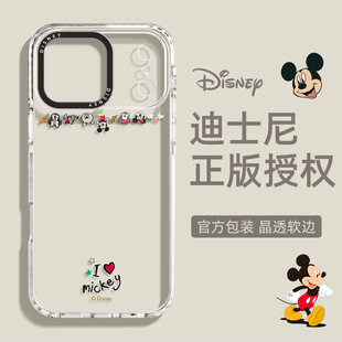 �m���O��17�֙C���¿���z��ˤiPhone17promax͸���߼�