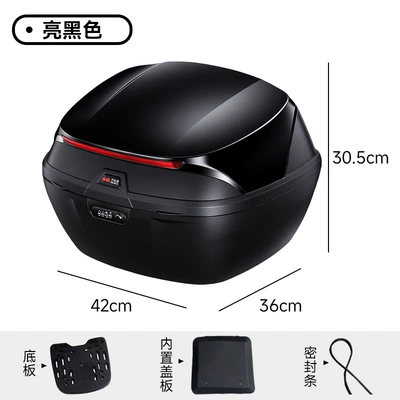 Motorcycle Tail Box, Electric Vehicle Trunk, Large Storage Box, Large Capacity Universal Battery Vehicle Rear Trunk Pedal Box (Electric car tail box) - 40l-large-password-box-black-nothing