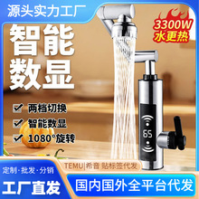 �Cе��늟�ˮ���^�N�����ʽ�����ÿ��ٟ��ԁ�ˮ�ӟ����^ˮ��