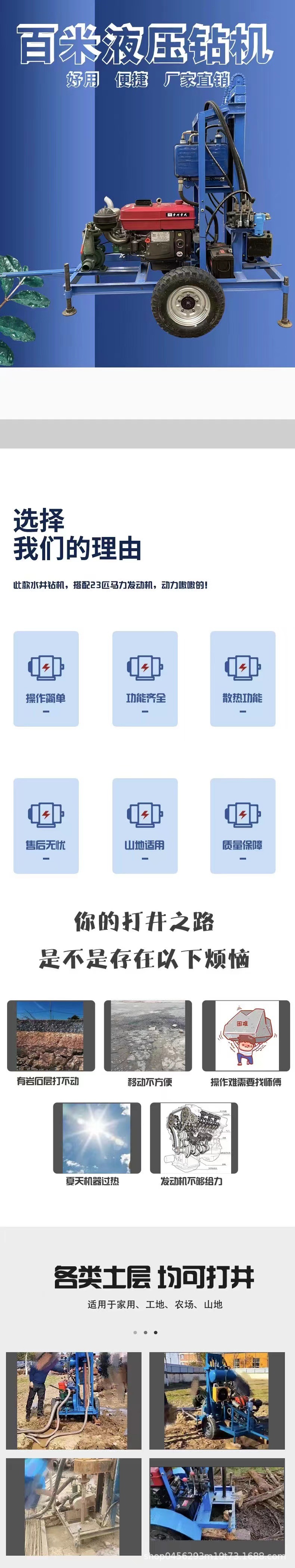 bcb25be25bb14528bfe9b7e23ec700