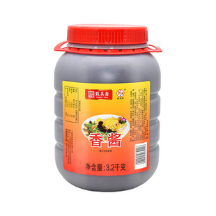 �����S���u�����u3.2kg ����������u����պ�u���������{ζ��