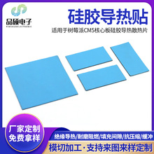 ���z�����N��ݮ��CM5���İ��@������|�͸ߜؽ^�����z����ɢ��Ƭ