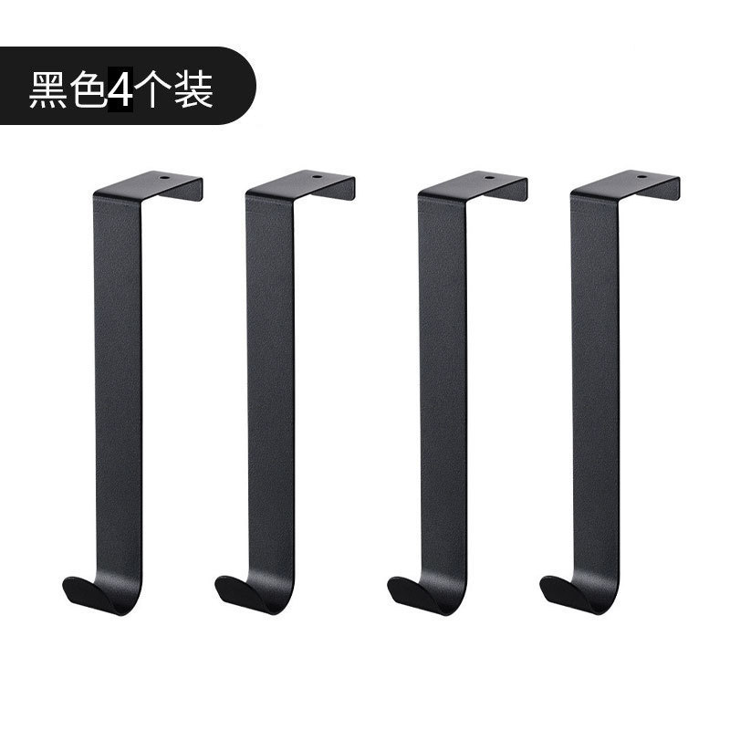 炭素鋼製Z型キャビネットドアバックフック、穴あけ不要、バスルームドアバック多機能収納フック、壁掛け粘着フック、卸売|undefined