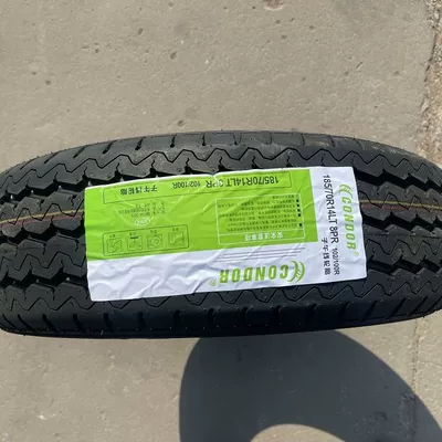Off-road şinlər | Light truck - 18570r14-lt-level-8