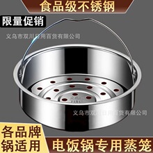 ��偟o�����\ 201���P��������@������˼ܼ�����偃Ȍ����