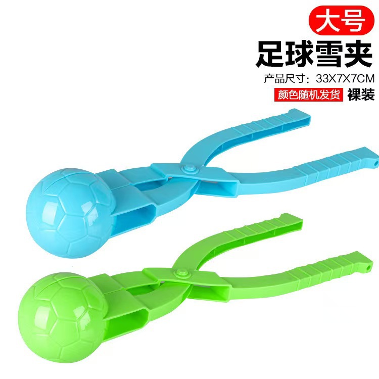 微信图片_20250117171343