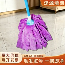 ���Ʋ��P䓗U��ʽë�����l�ϰѸɝ���ü��ôɴu�ذ���ˮ�坍����