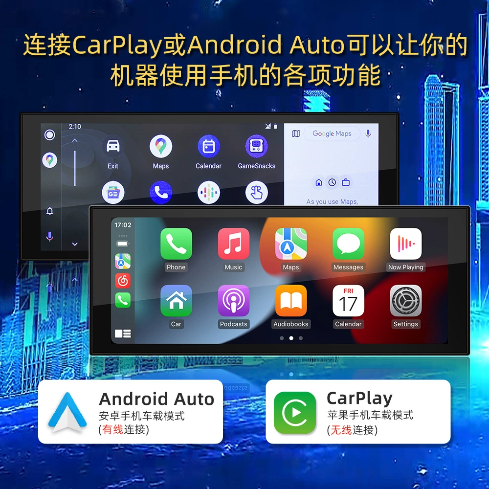 Беспроводной CarPlay, автомобильная Android-навигатор-устройство с Bluetooth и Wi‑Fi, зеркалирование задней камеры, GPS-навигатор