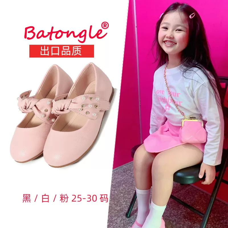 儿童公主鞋韩国2024春夏新款软底蝴蝶结女童宝宝单鞋浅口童皮鞋女