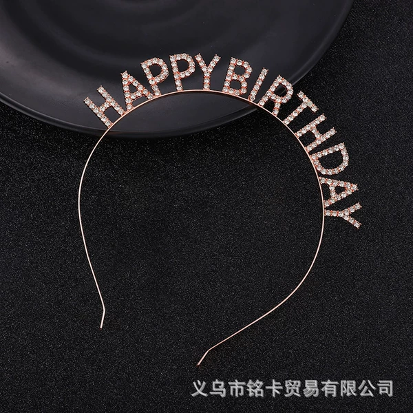 Happy birthday rose golden color